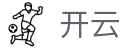 开云(KAIYUN)中文官方平台 - 体育赛事运营平台